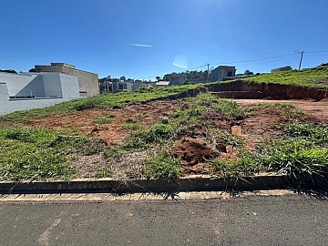 Condominio Reserva Ara�ari
